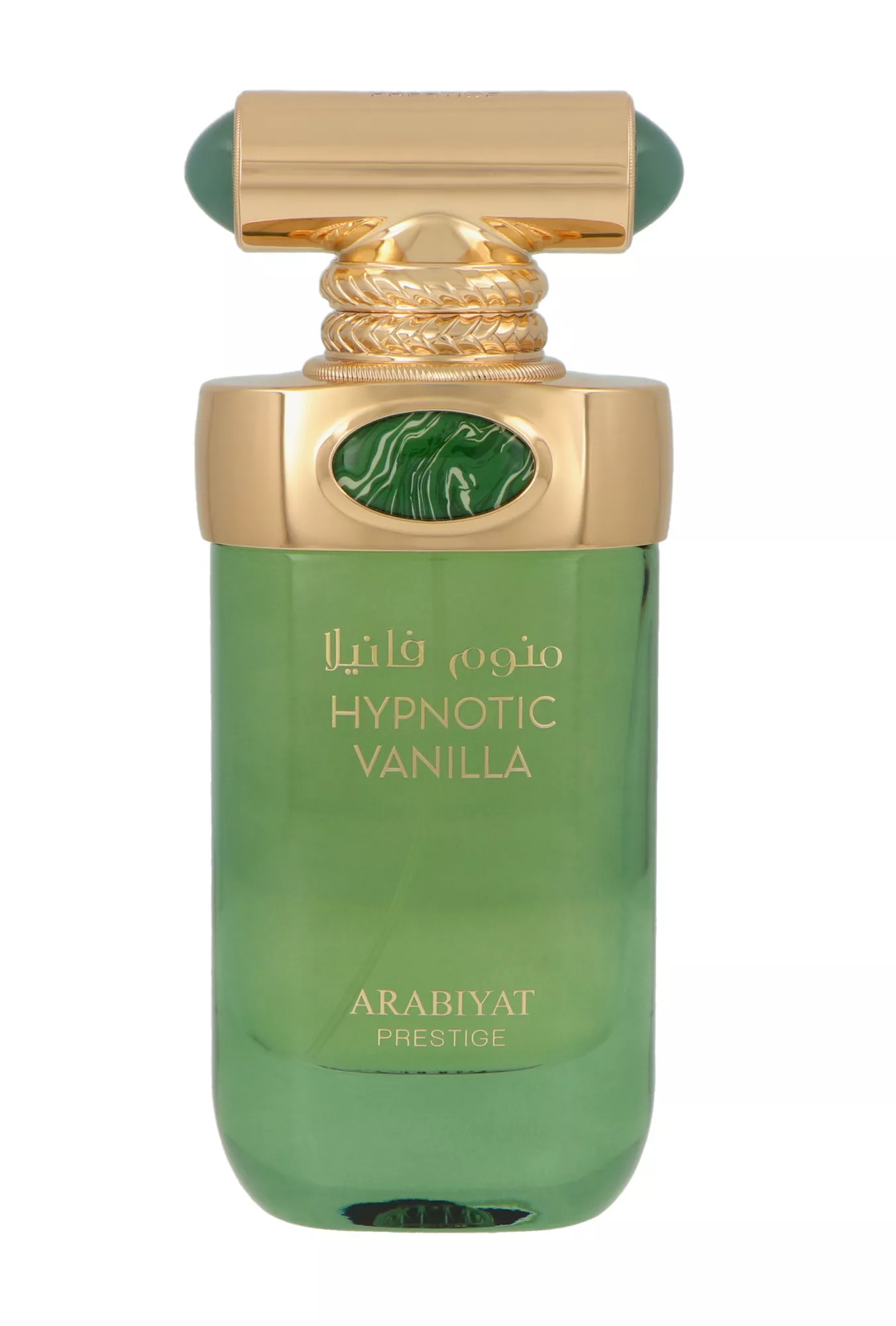 Arabiyat Prestige Hypnotic Vanilla kvepalai Unisex