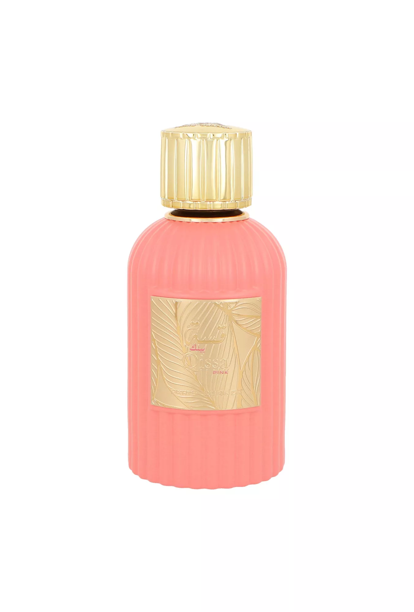 Emir Qissa Pink Eau De Parfum Kvepalai Moterims