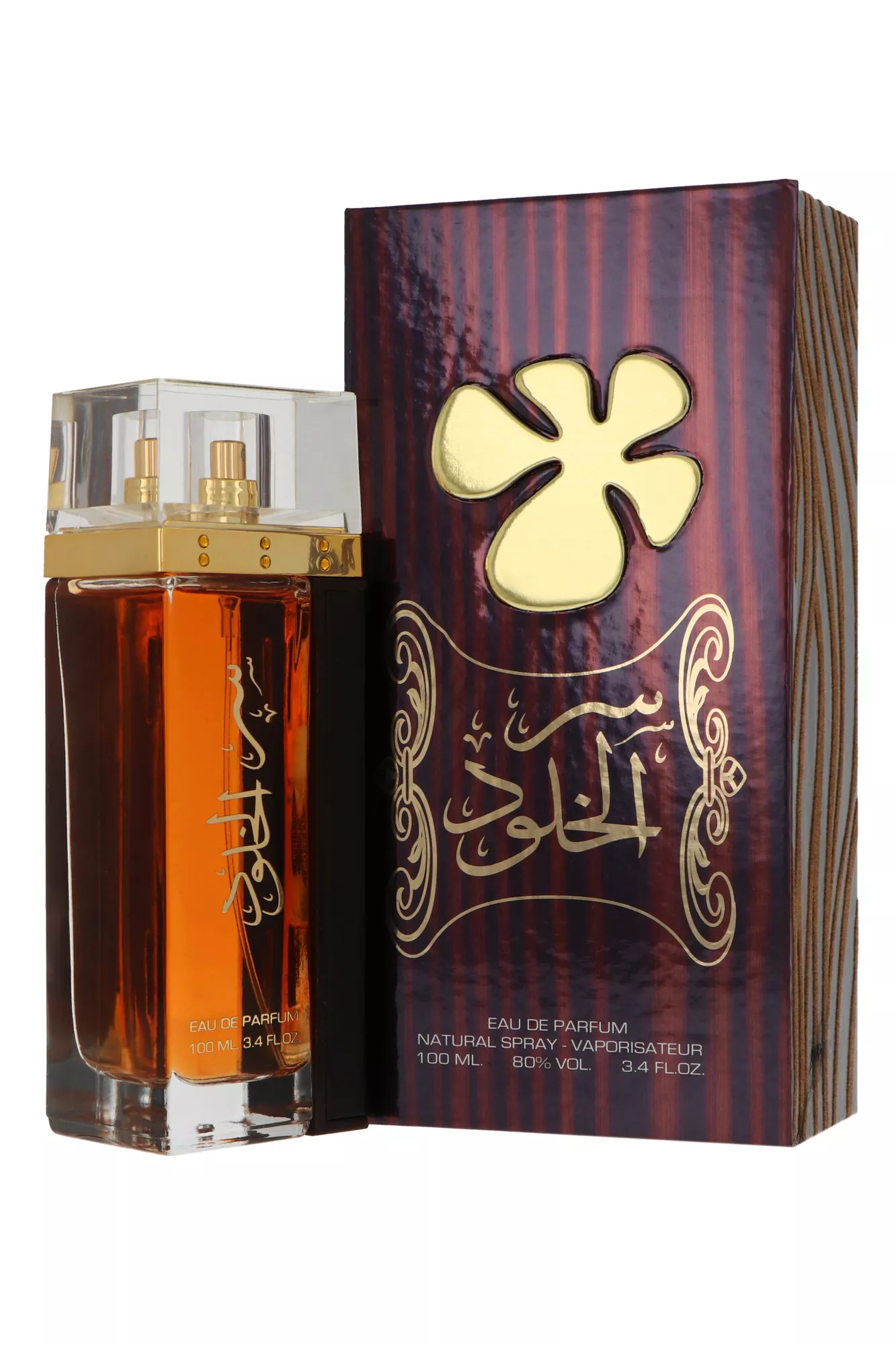 Lattafa Ser Al Khulood Gold 100ml kvepalai Unisex EDP