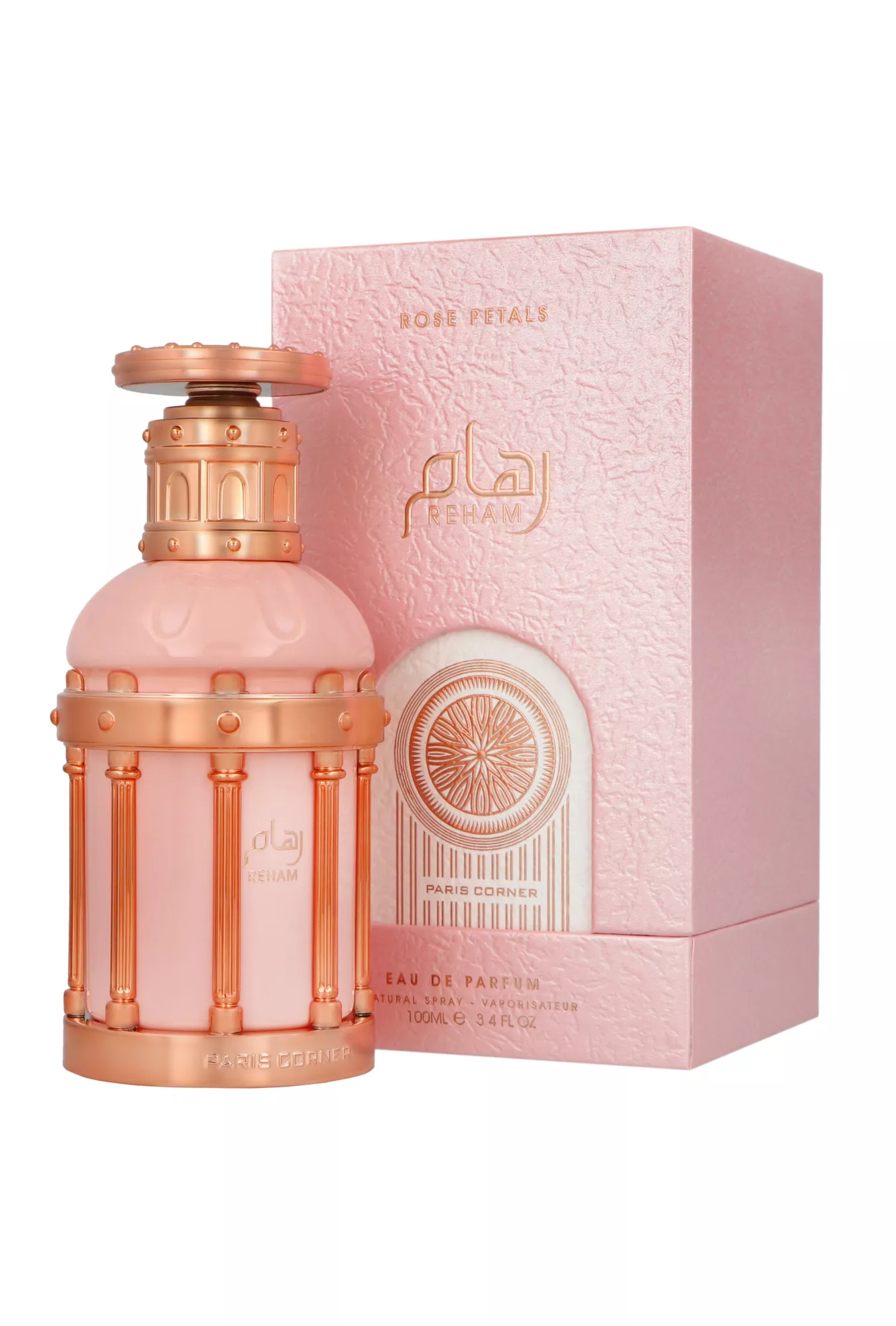 Paris Corner Reham Rose Petals 100ml kvepalai Unisex EDP