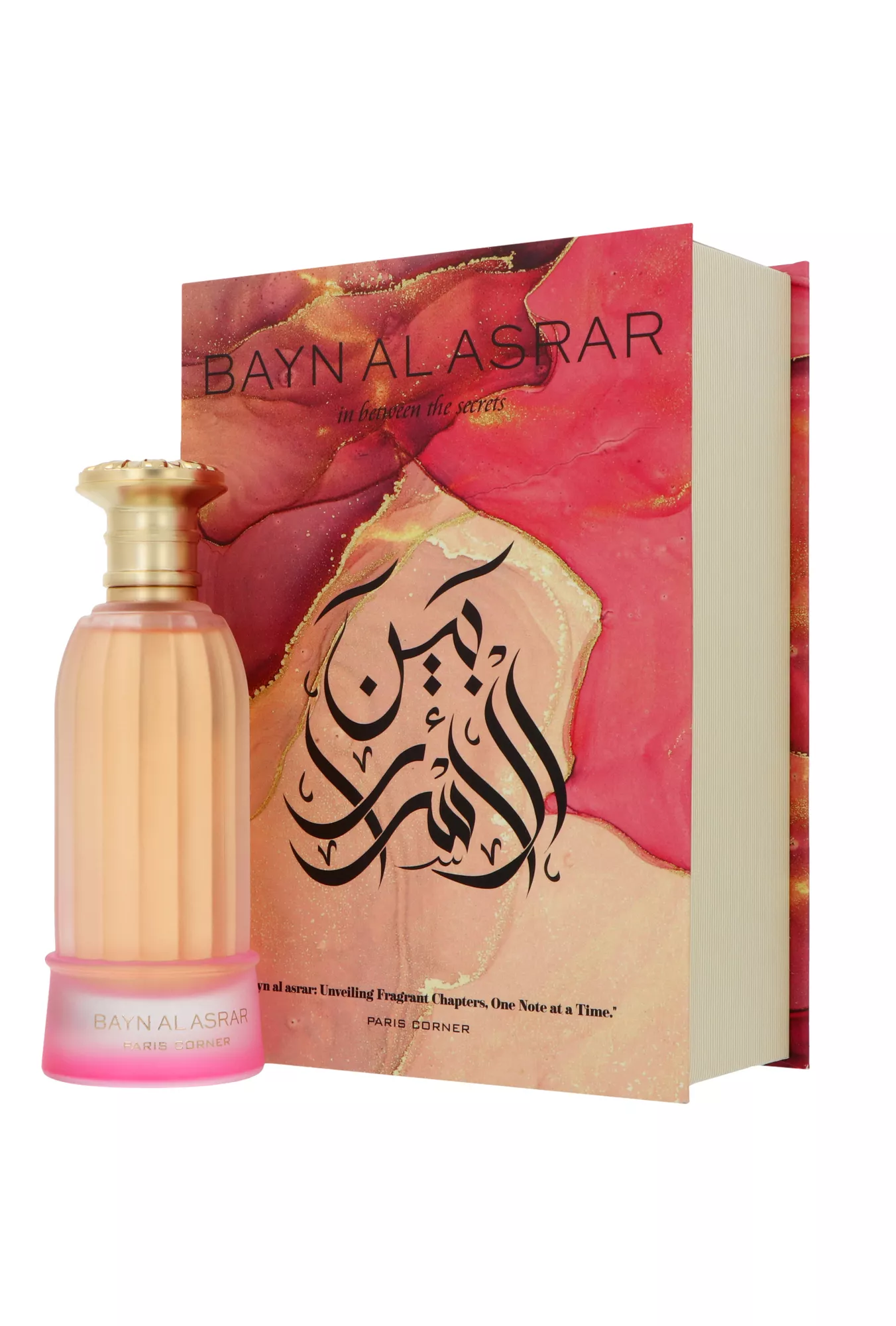 Paris Corner Bayn Al Asrar 80ml kvepalai Moterims EDP