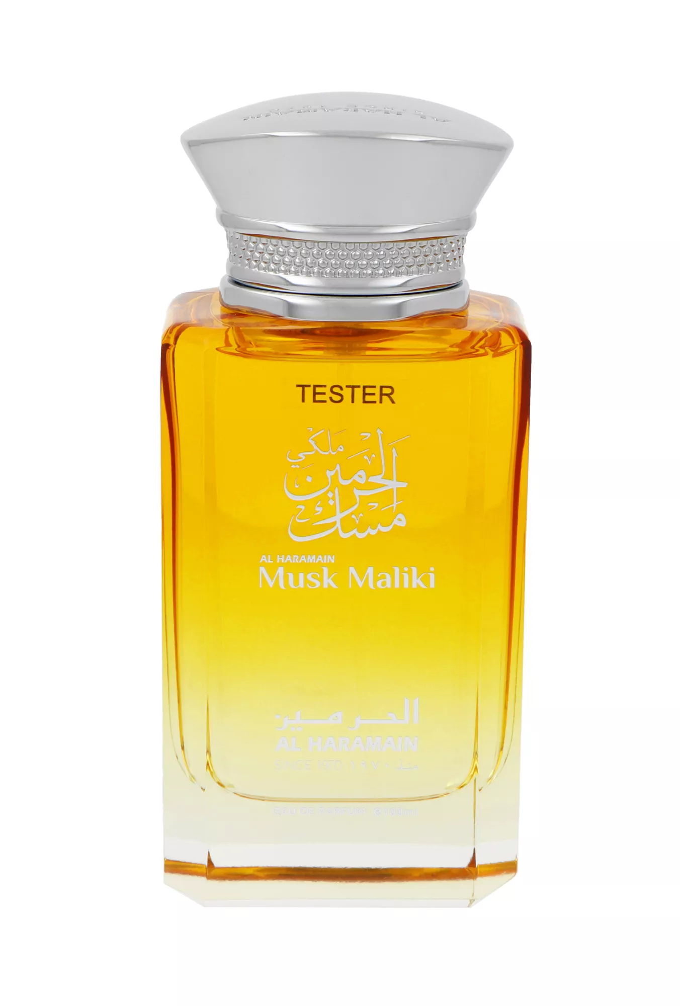 Al haramain Musk Maliki Eau De Parfum Kvepalai Unisex