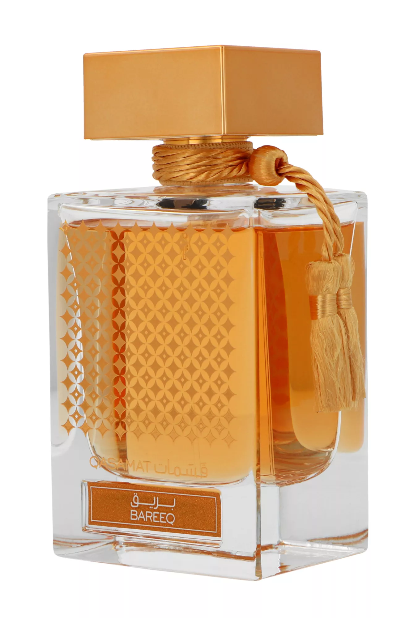 Rasasi Qasamat Bareeq 65ml kvepalai Unisex EDP