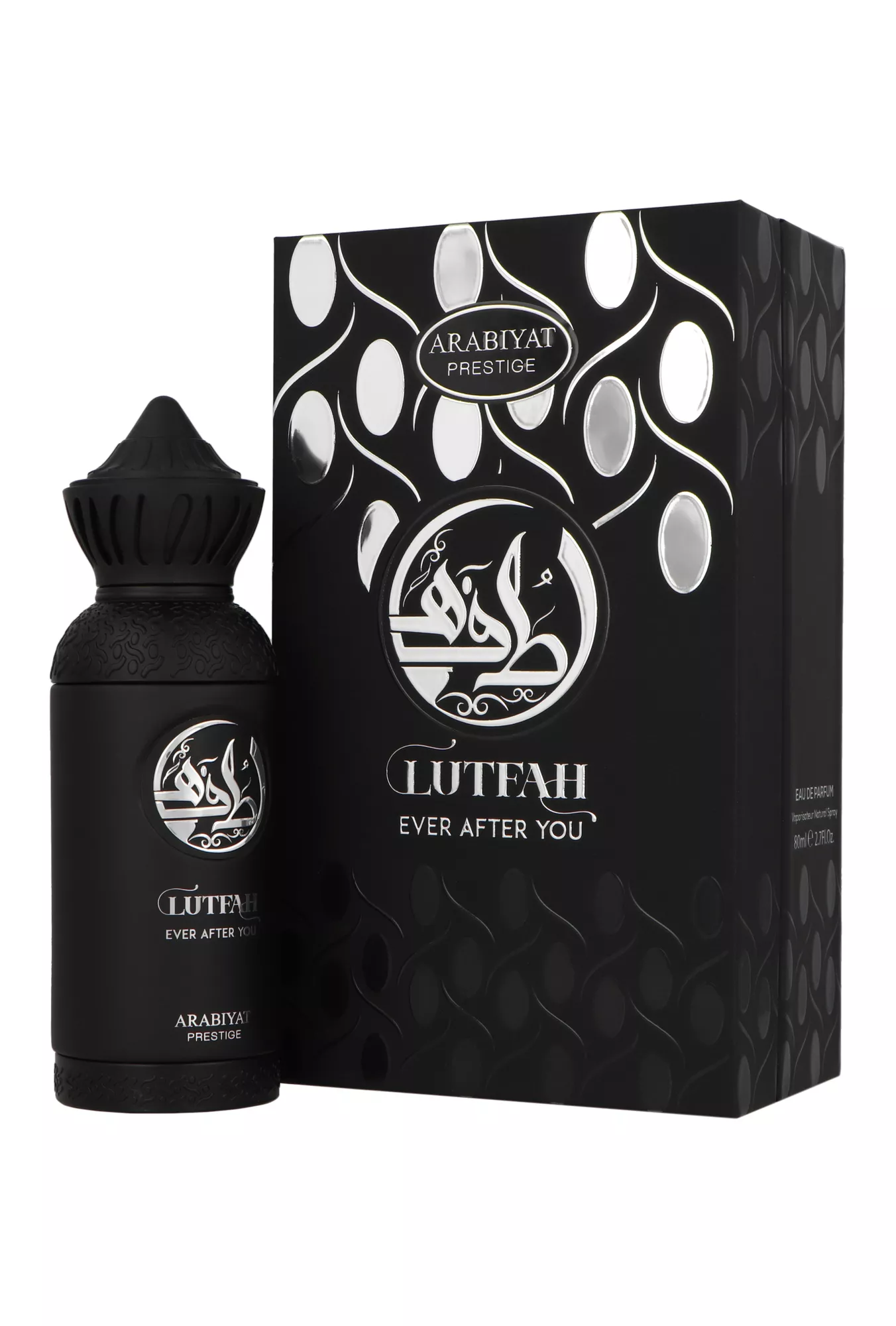 Arabiyat Prestige Lutfah Ever After You 80ml kvepalai Unisex EDP