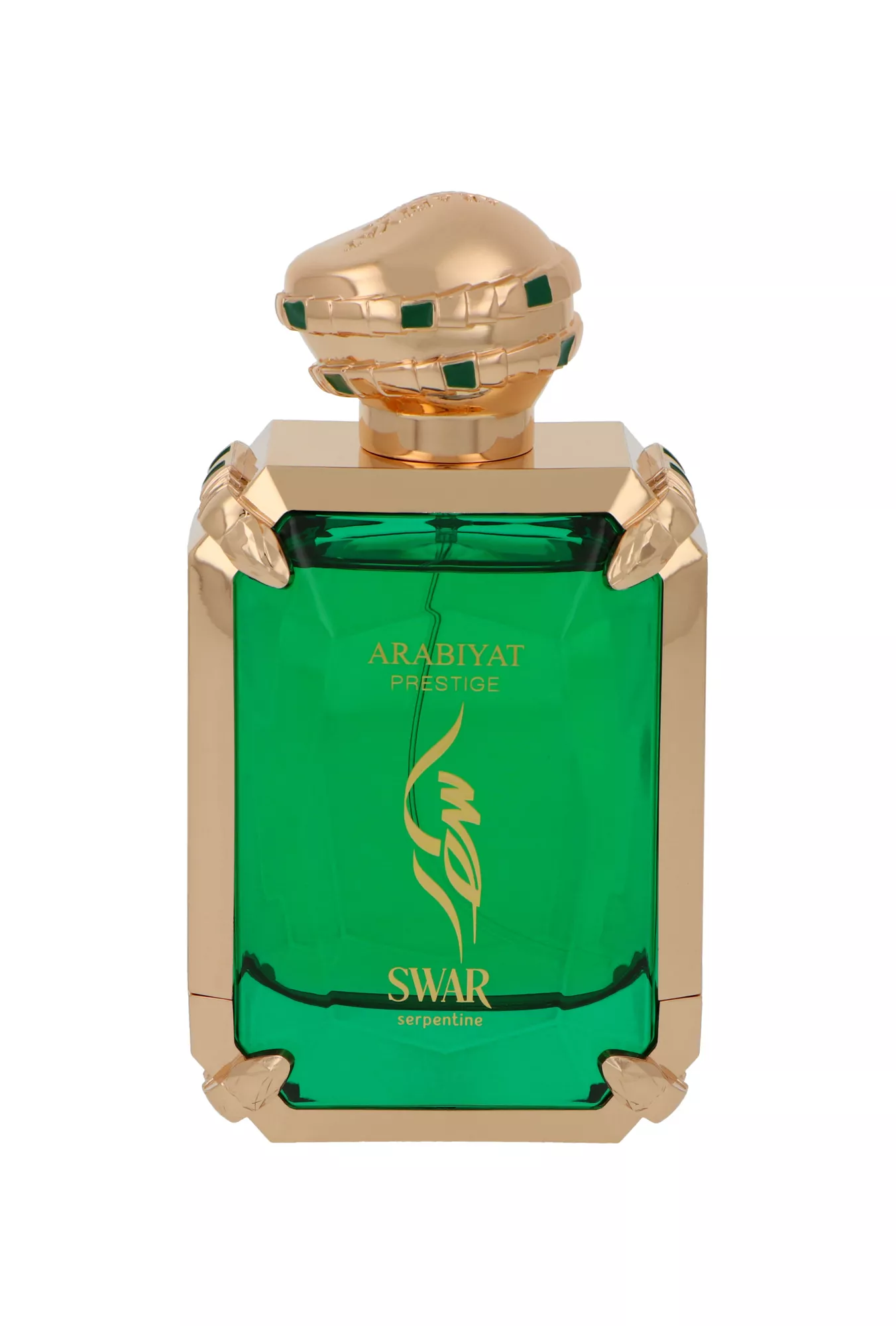 Arabiyat Prestige Swar Serpentine 100ml kvepalai Unisex EDP