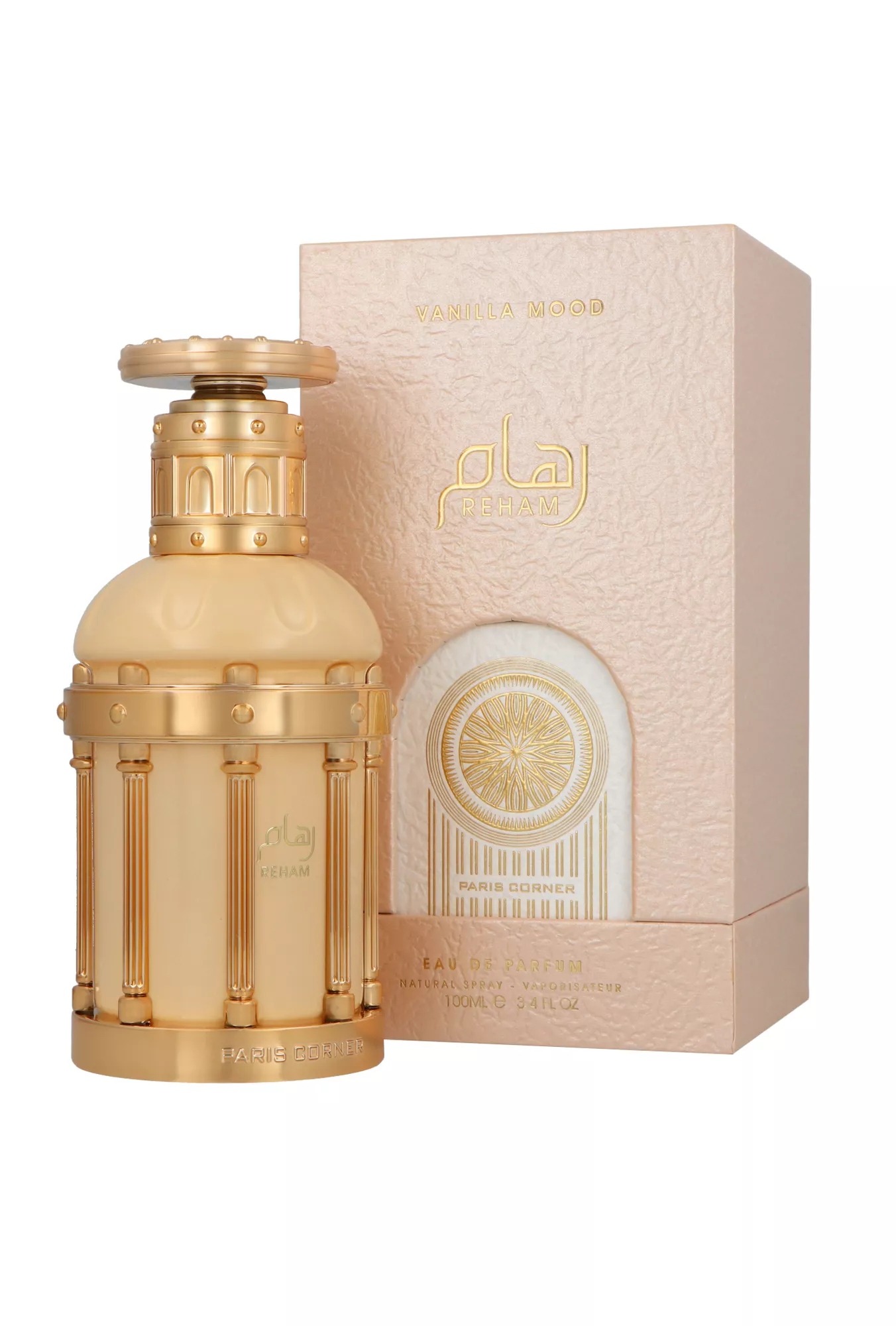 Paris Corner Reham Vanilla Mood 100ml kvepalai Unisex EDP