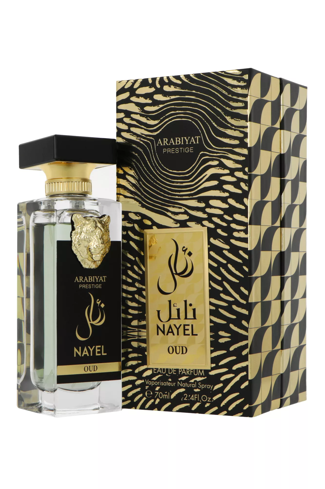 Arabiyat Prestige Nayel Oud 70ml kvepalai Unisex EDP