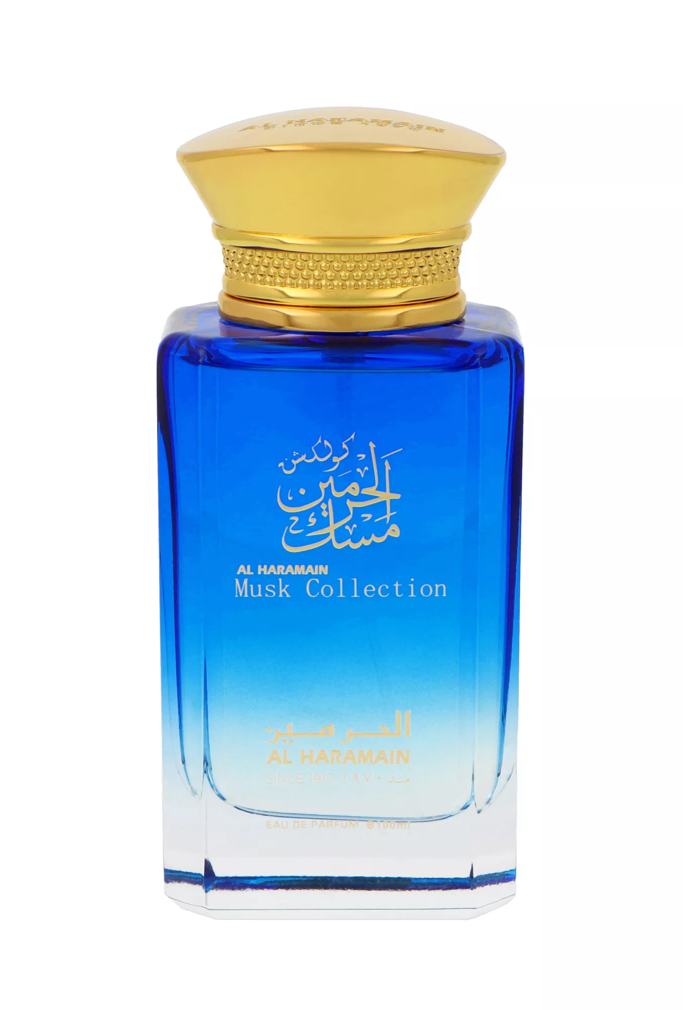 Al Haramain Musk Collection 100ml kvepalai Unisex EDP Testeris