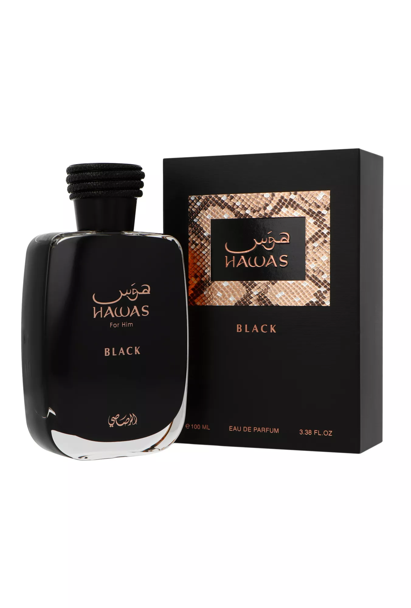 Rasasi Hawas Black For Him 100ml kvepalai Vyrams EDP