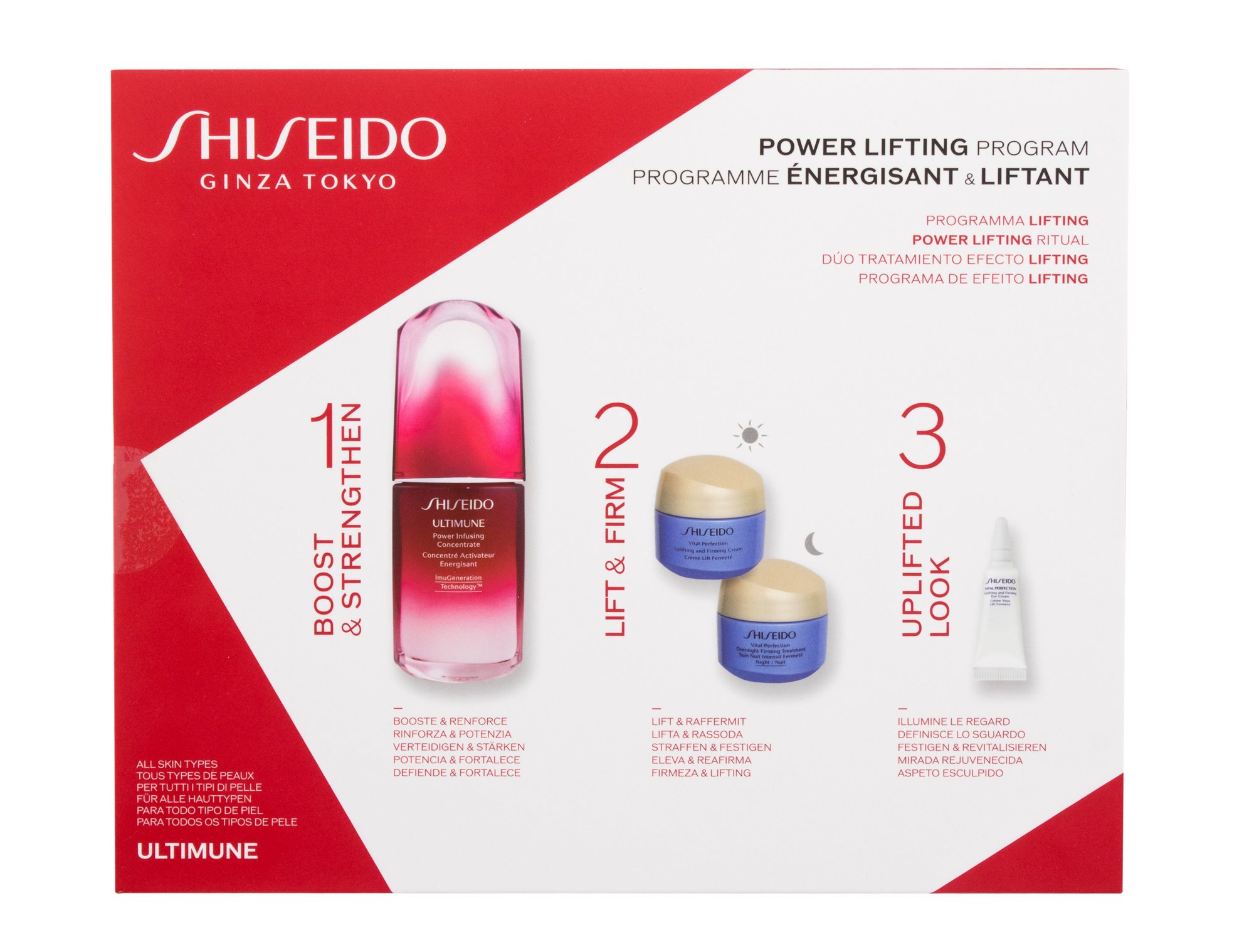 Shiseido Ultimune Power Lifting Program Veido serumas