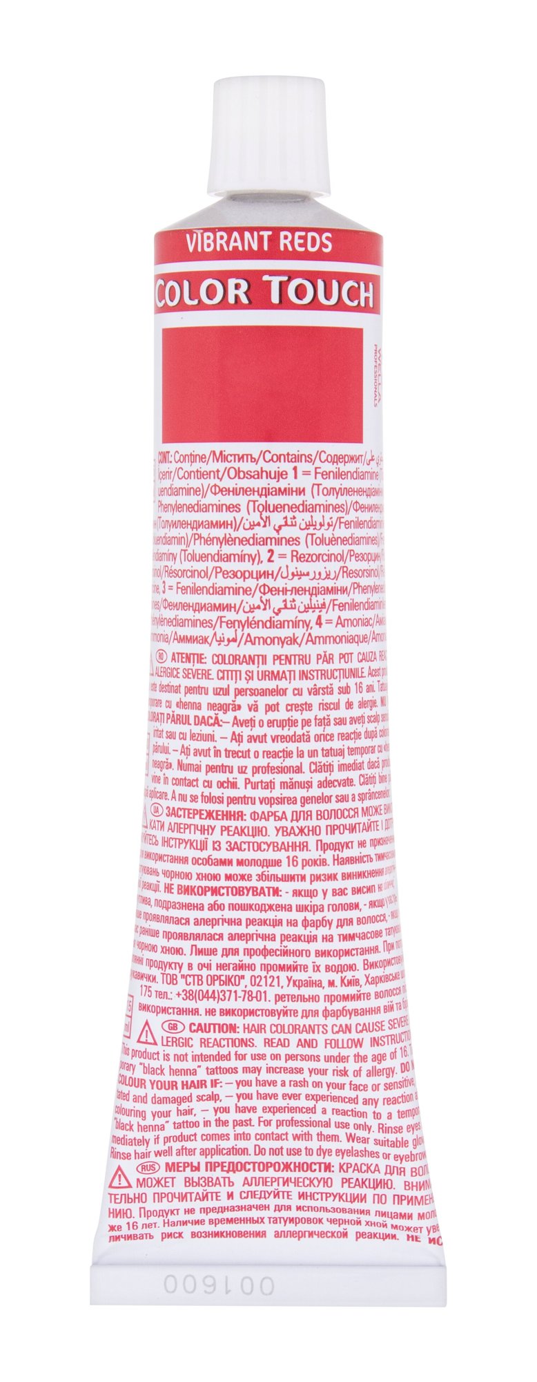 Wella professional Color Touch Vibrant Reds 60 ml