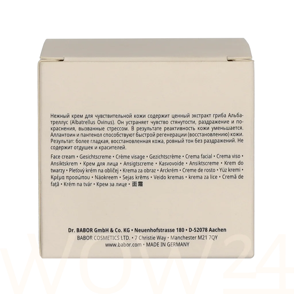 Babor Babor Skinovage Calming Cream 50 ml natūrali veido odos priežiūros priemonė