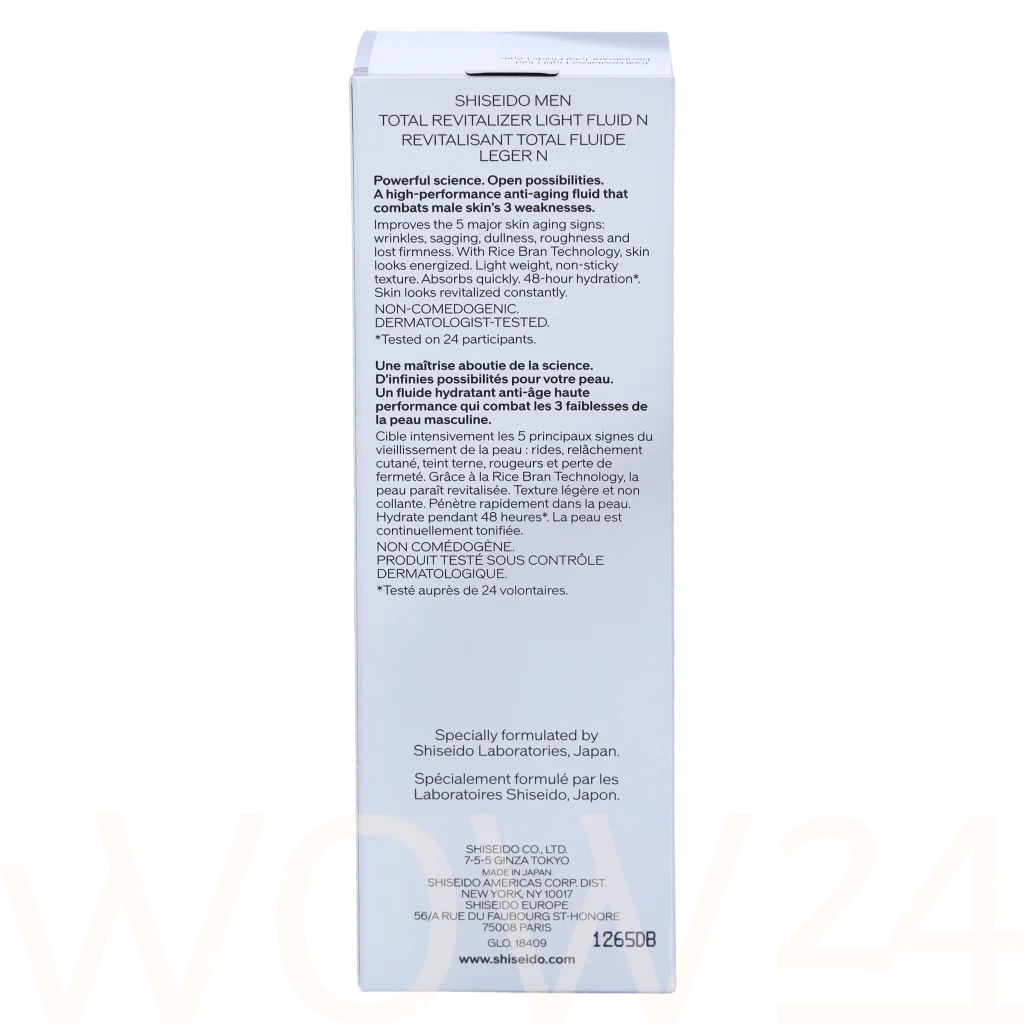 Shiseido Shiseido Men Total Age Defense Revitalizer Light Fluid 70 ml natūrali veido odos priežiūros priemonė