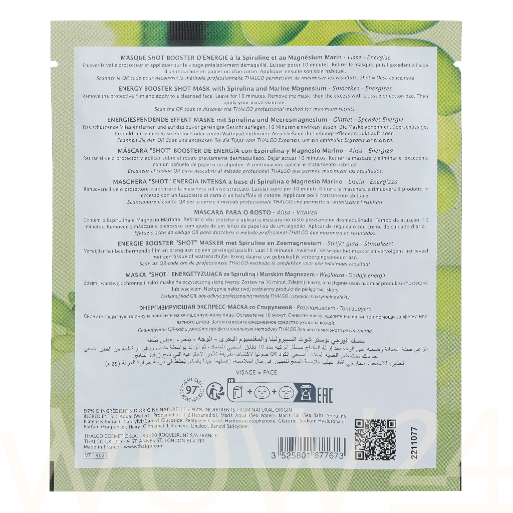Thalgo Thalgo Energy Booster Shot Mask 20 ml Veido kaukė
