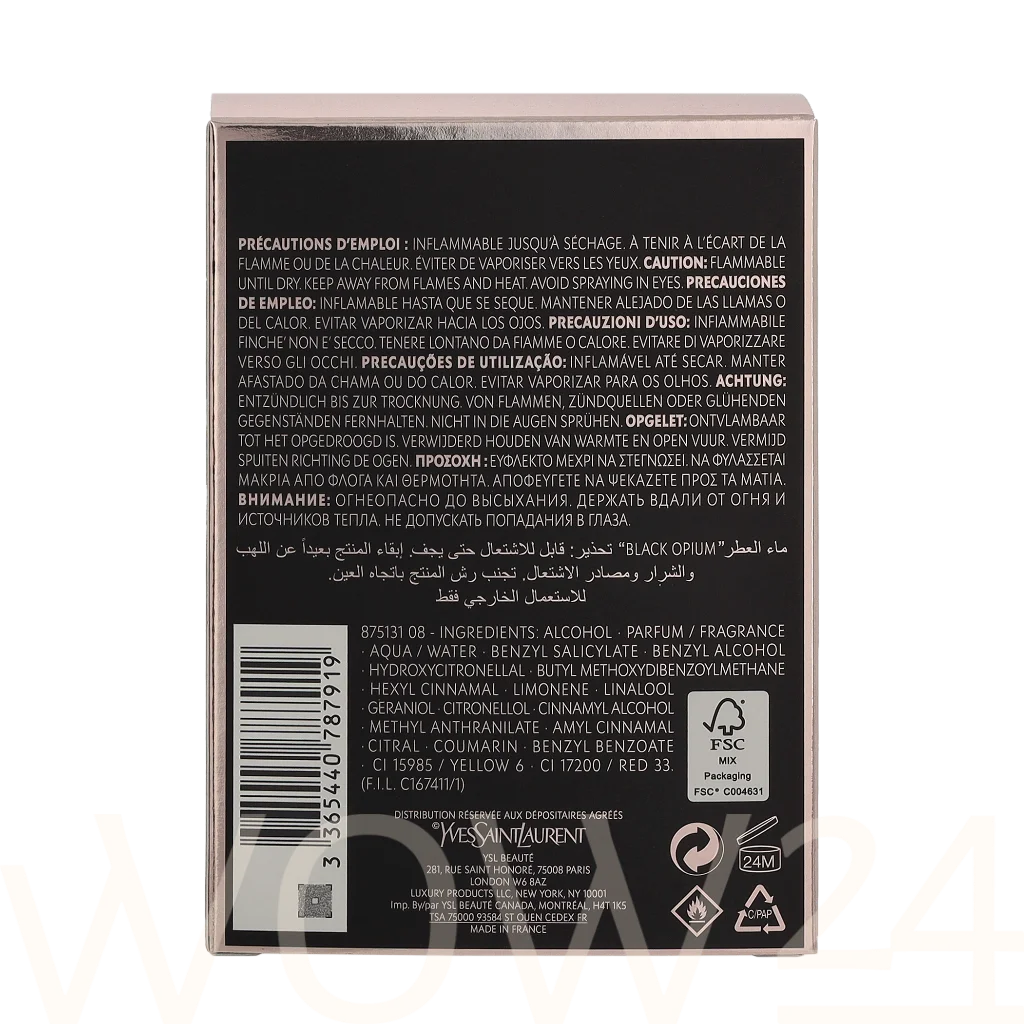 Yves Saint Laurent YSL Black Opium Edp Spray 50 ml kvepalai Moterims EDP