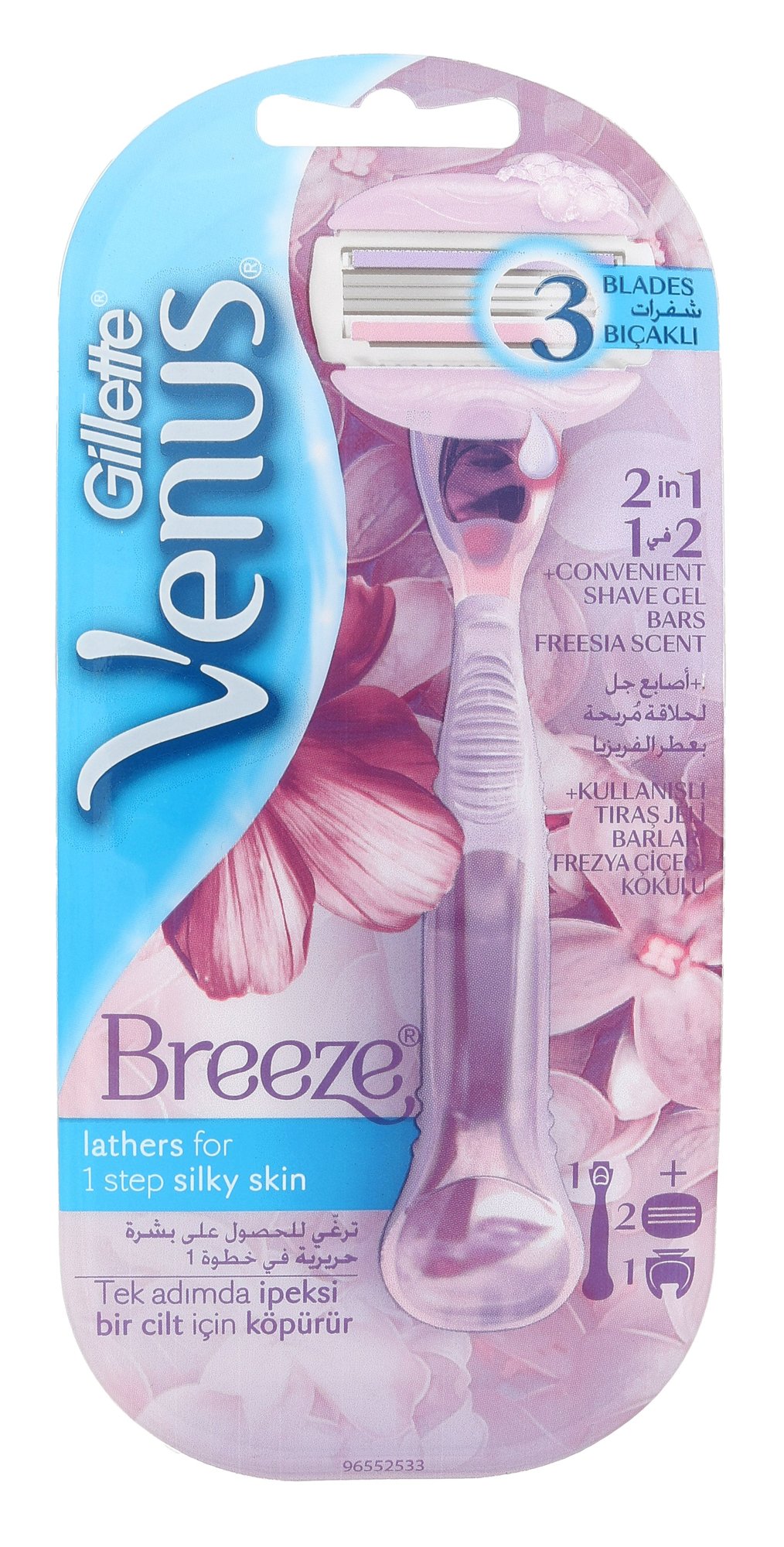 Gillette Venus Breeze 1vnt skustuvas (Pažeista pakuotė)