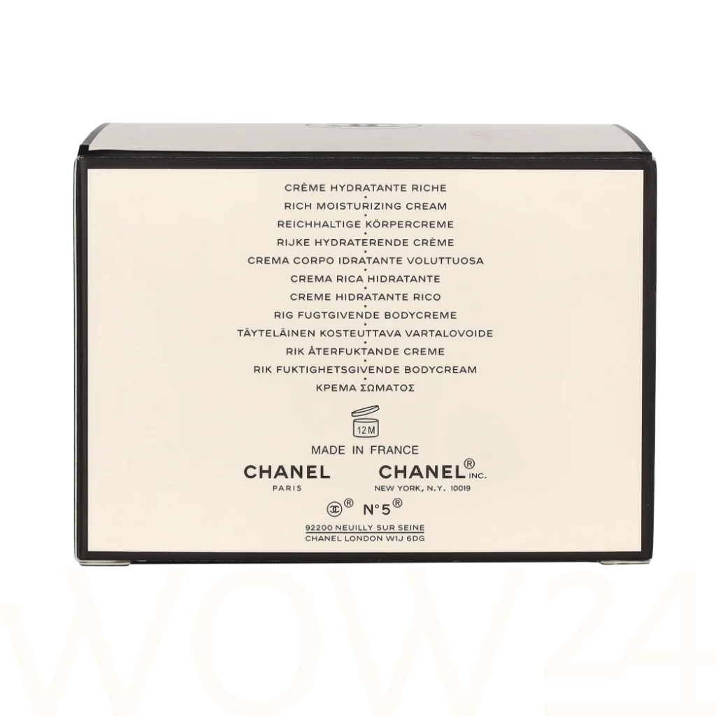 Chanel Chanel No 5 The Body Cream 150 g parfumuotas kremas