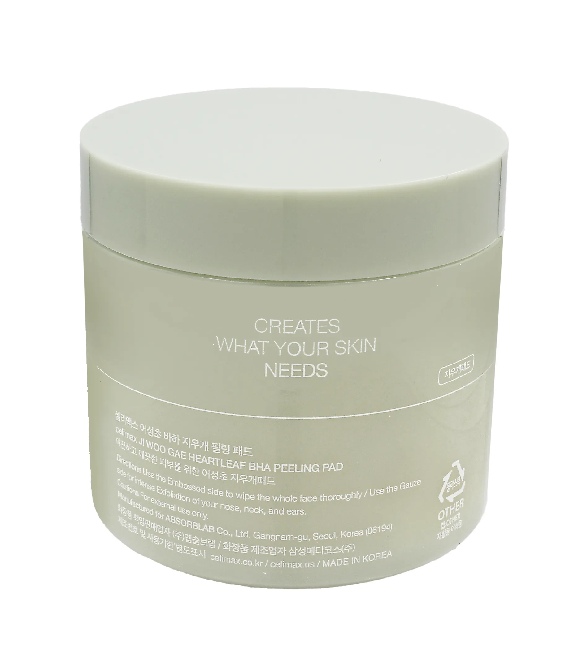 Celimax Ji Woo Gae Heartleaf BHA Peeling Pad 60 Pads Veido &scaron;veitiklis Unisex