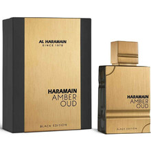 Al Haramain Amber Oud Black Edition Al Haramain Amber Oud Black Edition SET U (EDP 150ml + Refillable Atomizer) Kvepalai Unisex Rinkinys