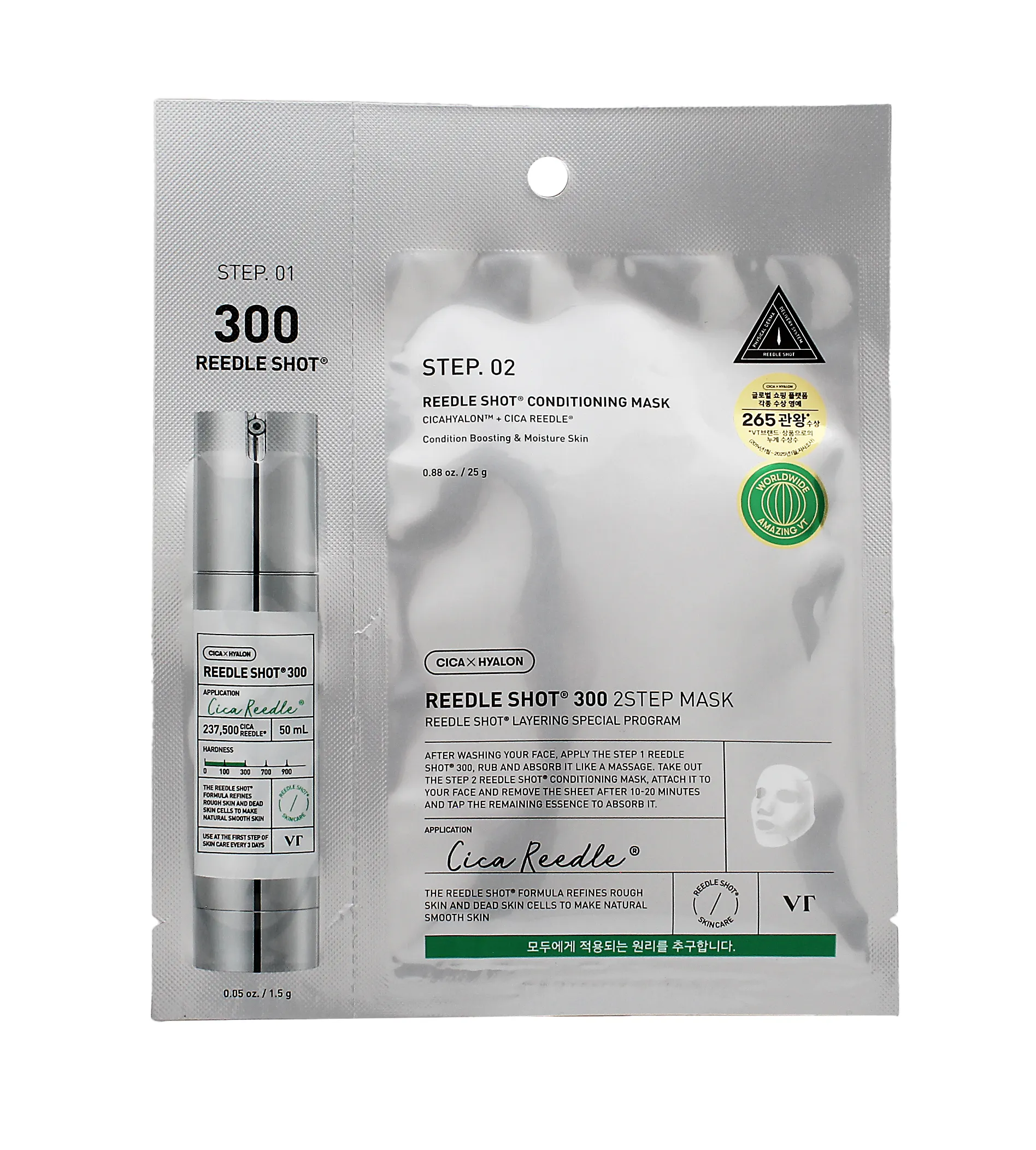 VT Cosmetics Reedle Shot 300 2‑Step Mask Veido kaukė