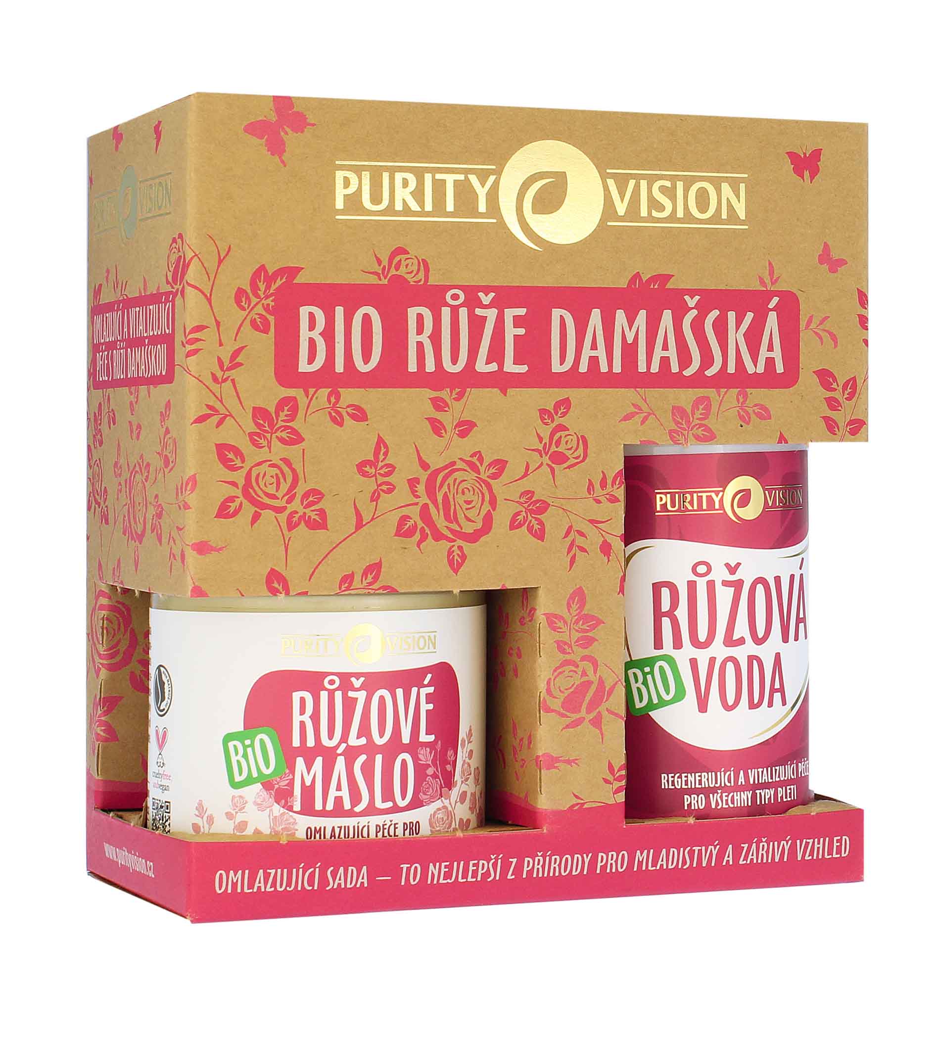 Purity Vision BIO Rose