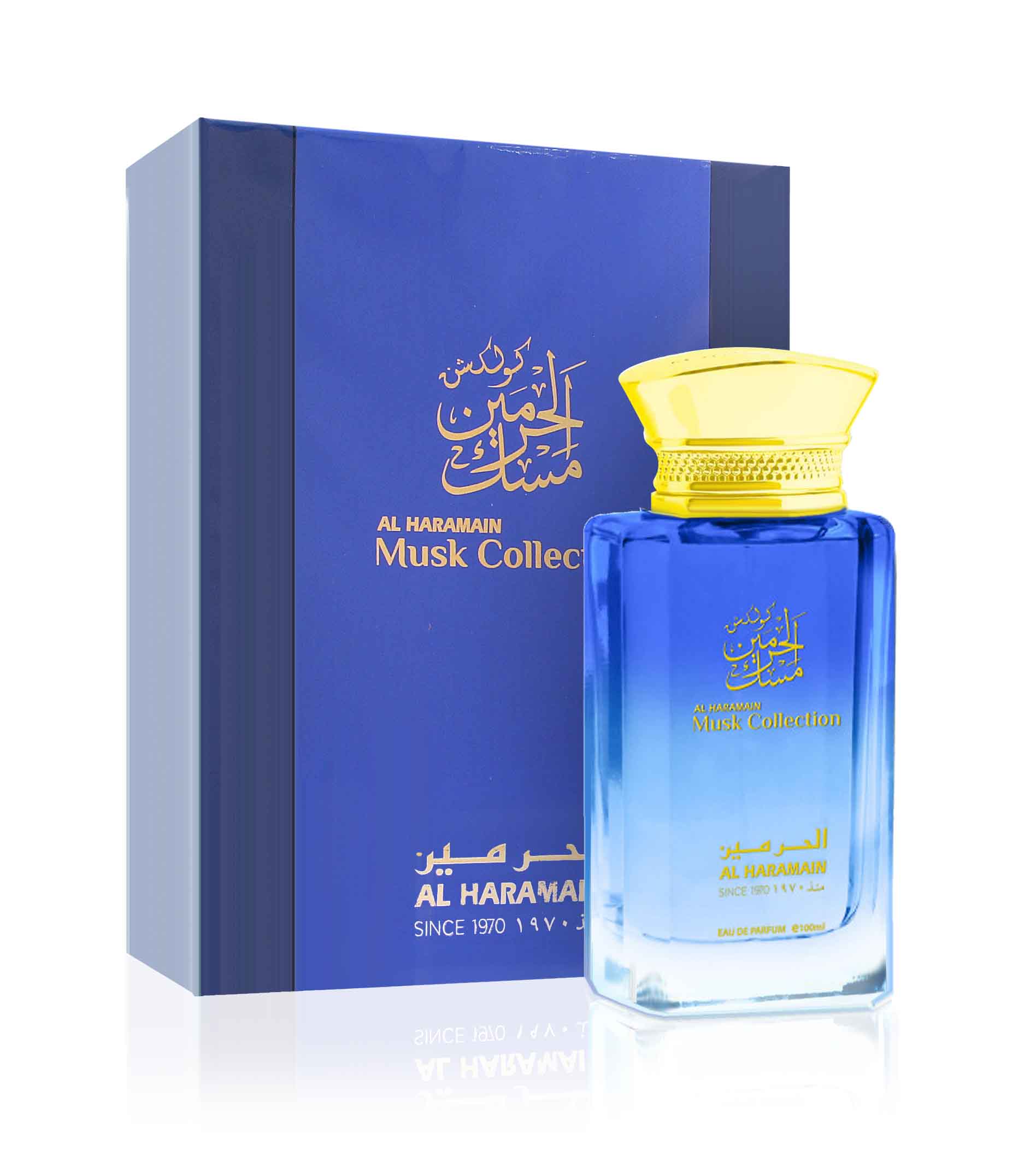 Al Haramain Musk Collection NI&Scaron;INIAI Kvepalai Unisex