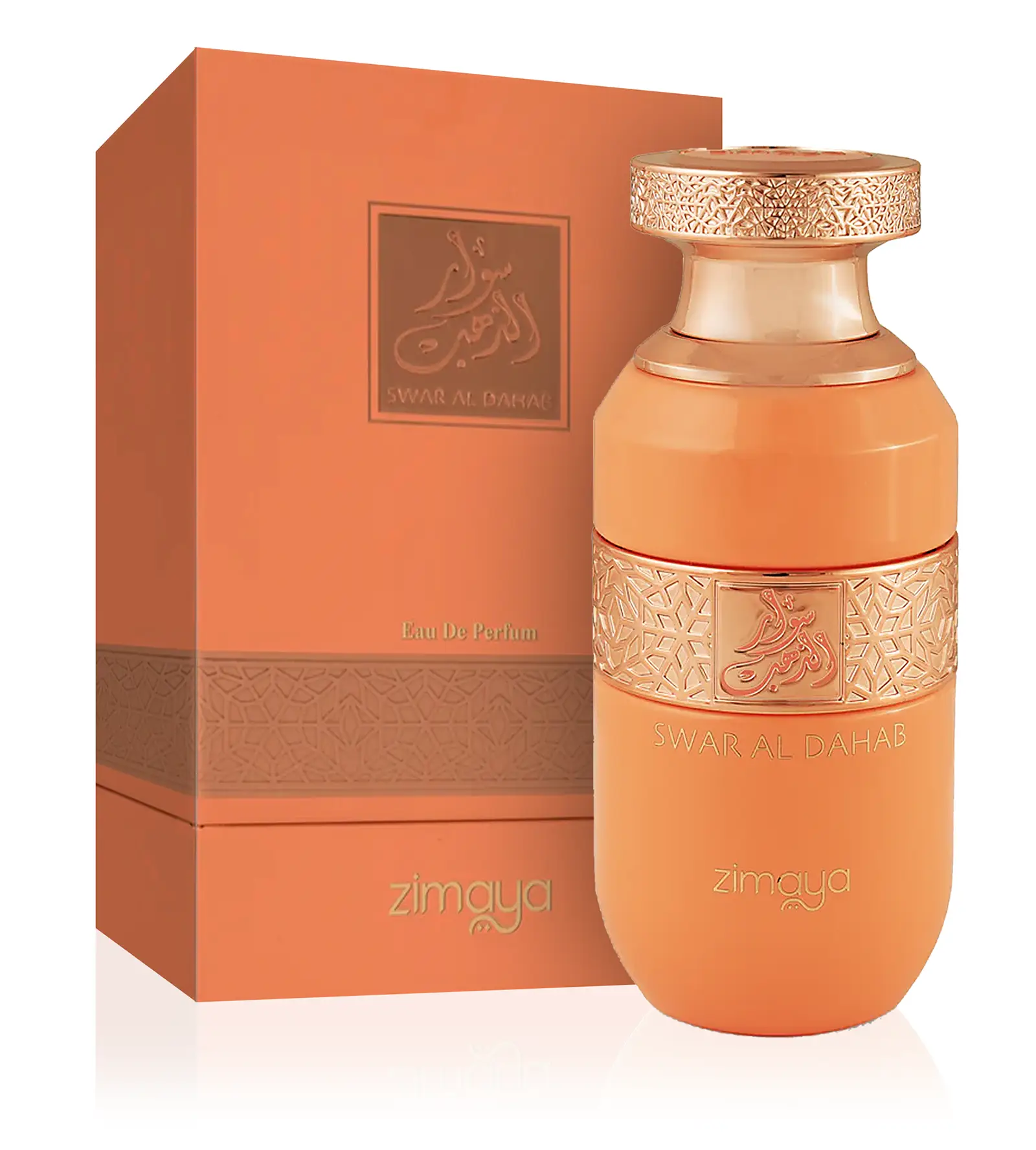 Zimaya Swar Al Dahab kvepalai Moterims
