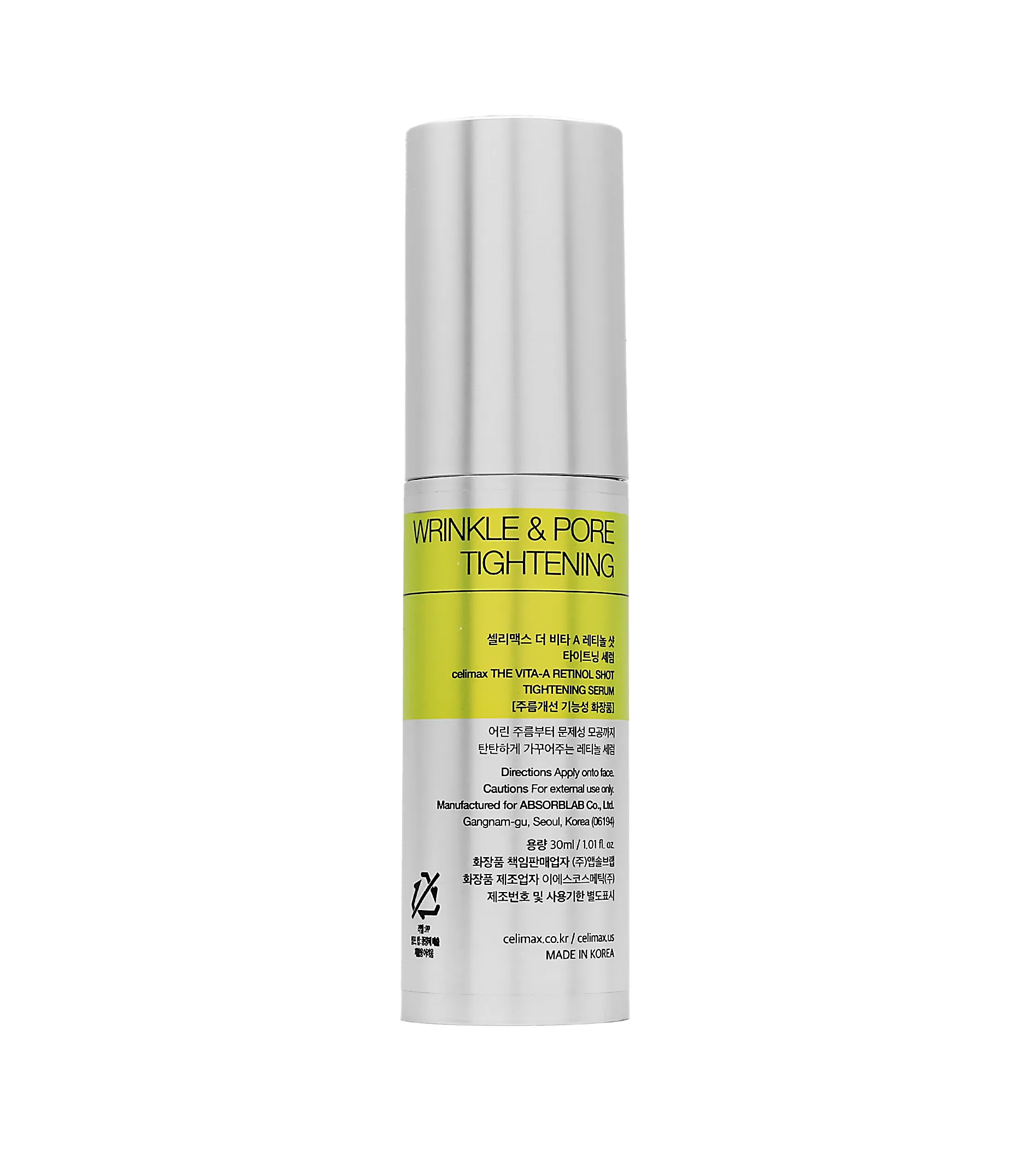 Celimax Retinol Shot Tightening Serum 30ml Veido serumas