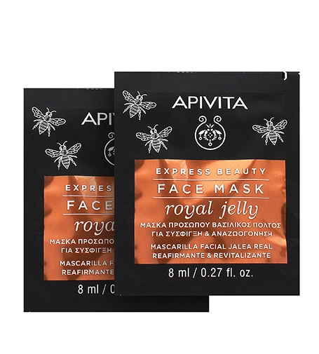 Apivita Express Beauty Face Mask Royal Jelly Veido kaukė