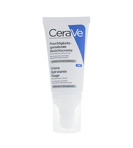 CeraVe Facial Moisurising Lotion 52ml dieninis kremas