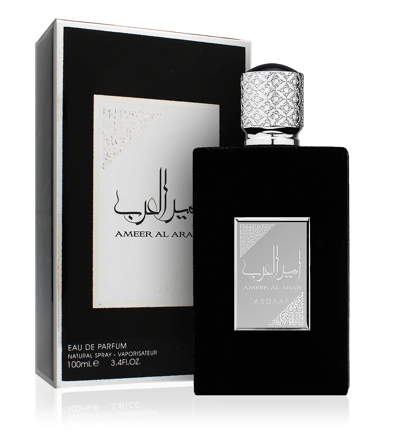 Asdaaf Ameer Al Arab kvepalai Vyrams