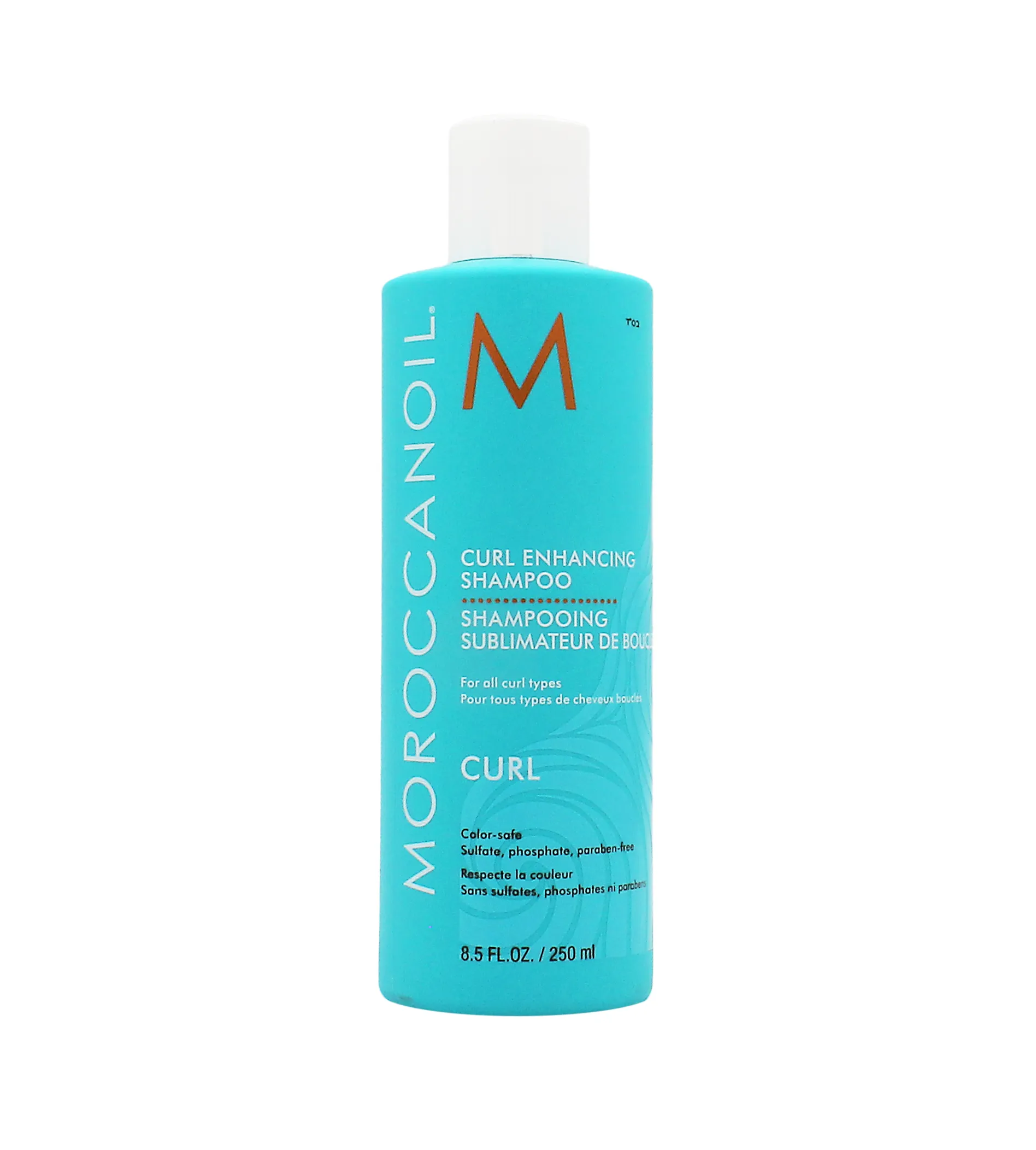 Moroccanoil Curl Enhancing Shampoo 250ml &scaron;ampūnas