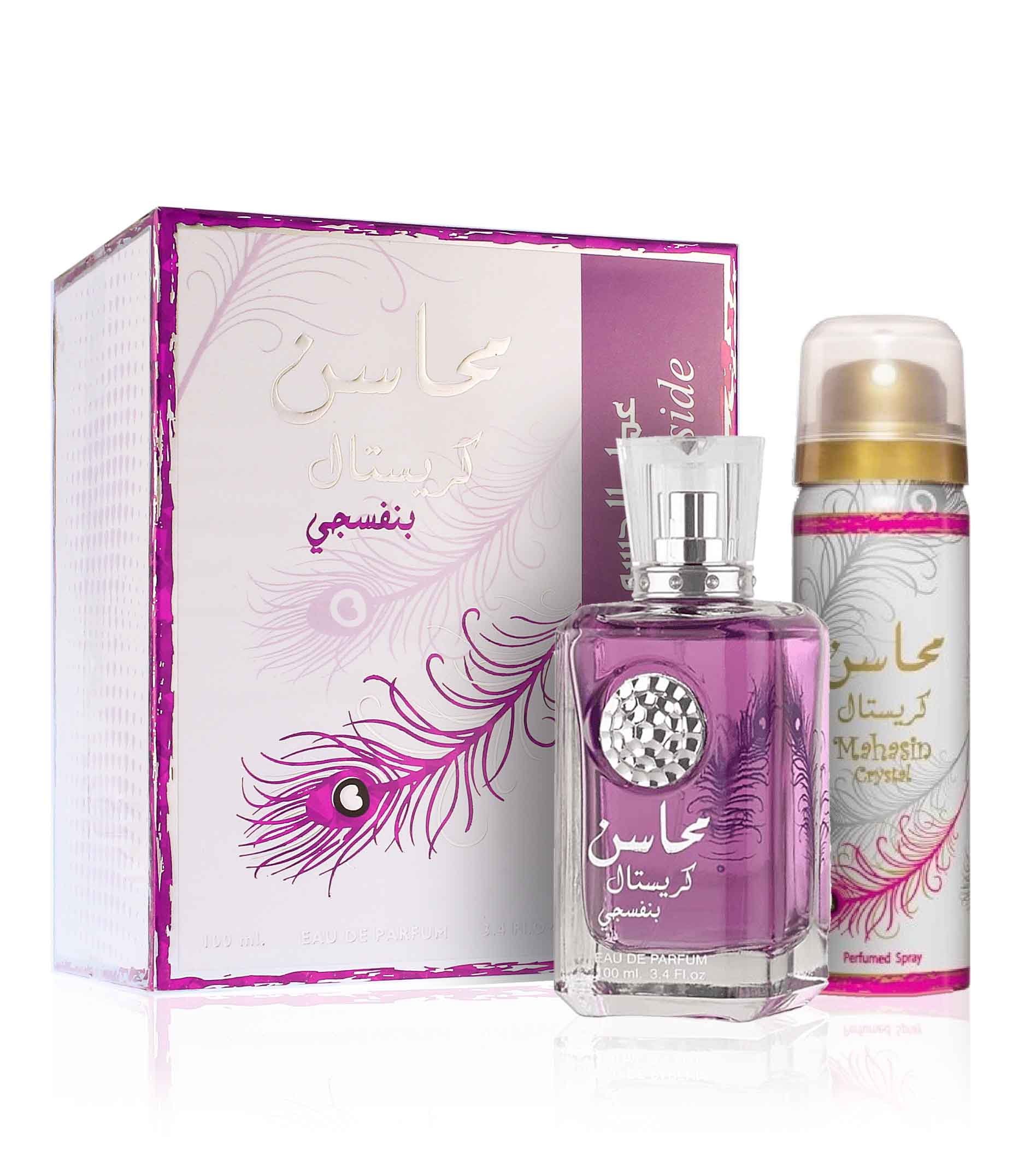Lattafa perfumes Mahasin Crystal Violet Eau De Parfum Kvepalai Moterims