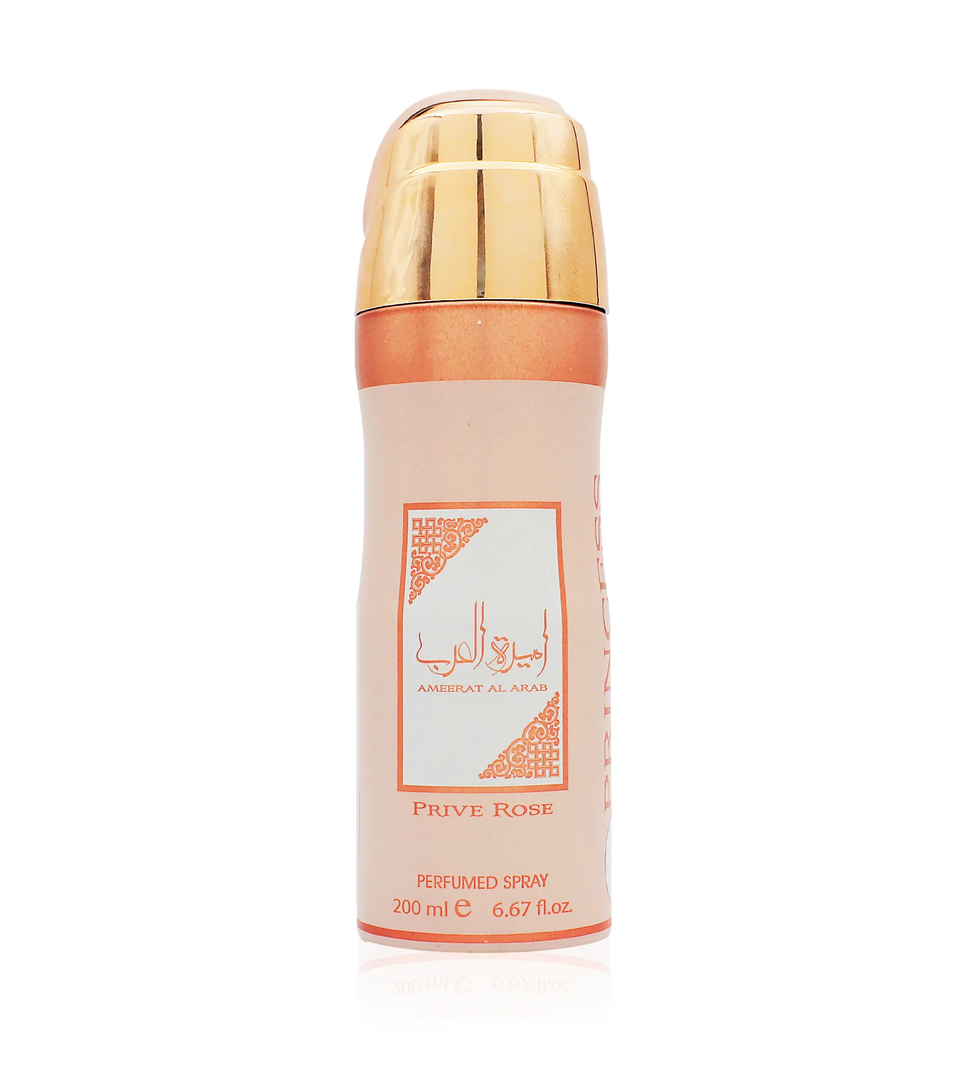 Lattafa perfumes Ameerat Al Arab Prive Rose Dezodorantas Dezodorantas ir antiperspirantas Moterims
