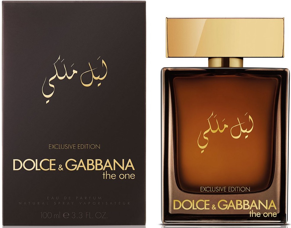 Dolce & Gabbana The One Royal Night 100ml Kvepalai Vyrams EDP