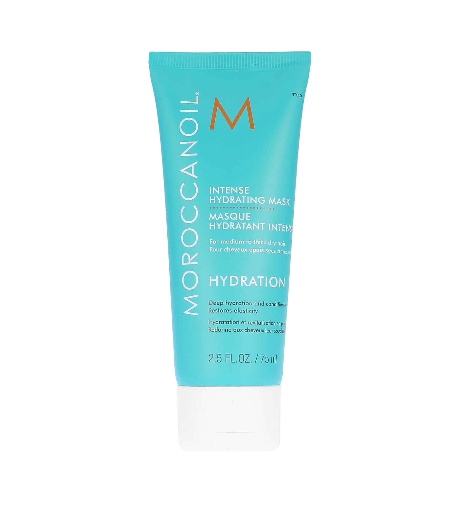 Moroccanoil Hydration 75ml plaukų kaukė