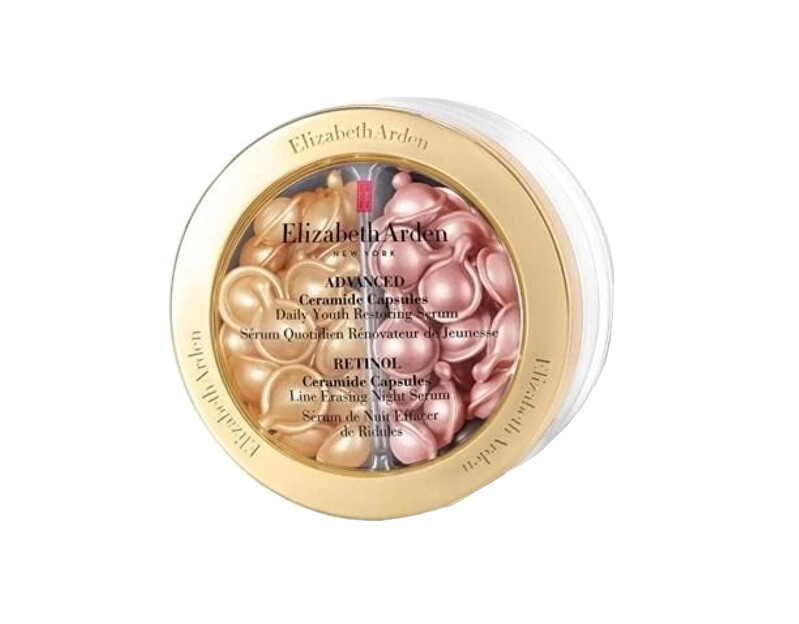 Elizabeth Arden Advanced & Retinol Mature Skin Care Gift Set Moterims