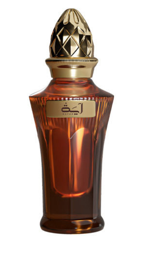 Ahmed Al Maghribi Aayah - EDP 50ml Kvepalai Unisex