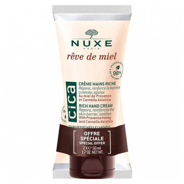 Nuxe Set of hand creams R&ecirc;ve De Miel Cica (Rich Hand Cream) 2 x 50 ml 50ml Moterims
