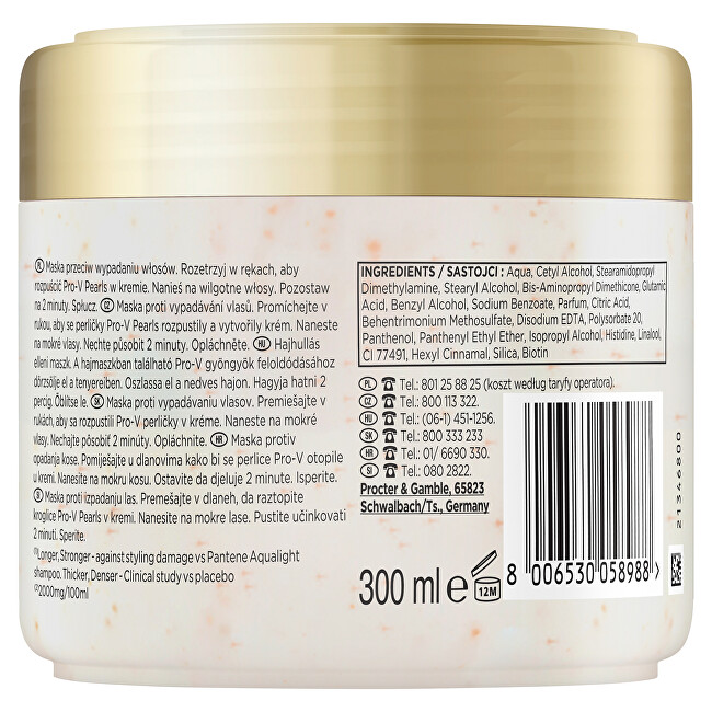 Pantene Hair mask Grow Abundant Anti Hair-Loss Mask 300 ml 300ml &scaron;ampūnas