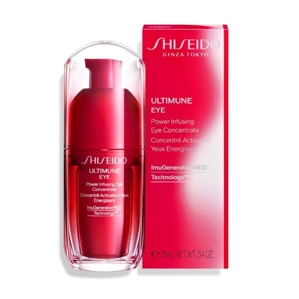 Shiseido Eye energizing concentrate for all skin types Ultimune Eye (Power Infusing Eye Concentrate ) 15 ml 15ml Moterims