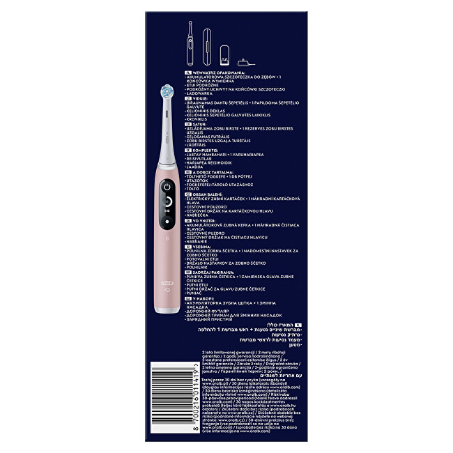 Oral B Electric toothbrush Series iO 6 Pink dantų &scaron;epetėlis