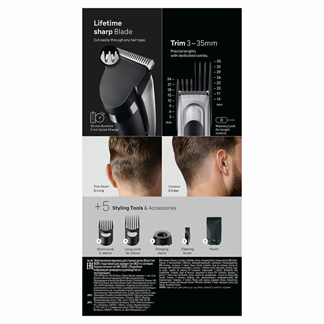 Braun Series 7 Hair Clipper HC7590 Space Grey plaukų segtukas