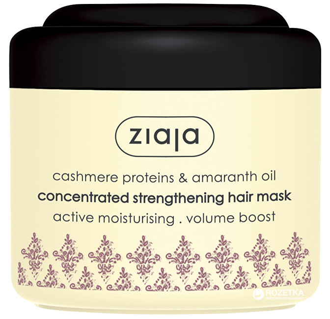 Ziaja Strengthening Hair Mask with amaranth oil Cashmere ( Concentrate d Strength ening Hair Mask) 200 ml 200ml Moterims