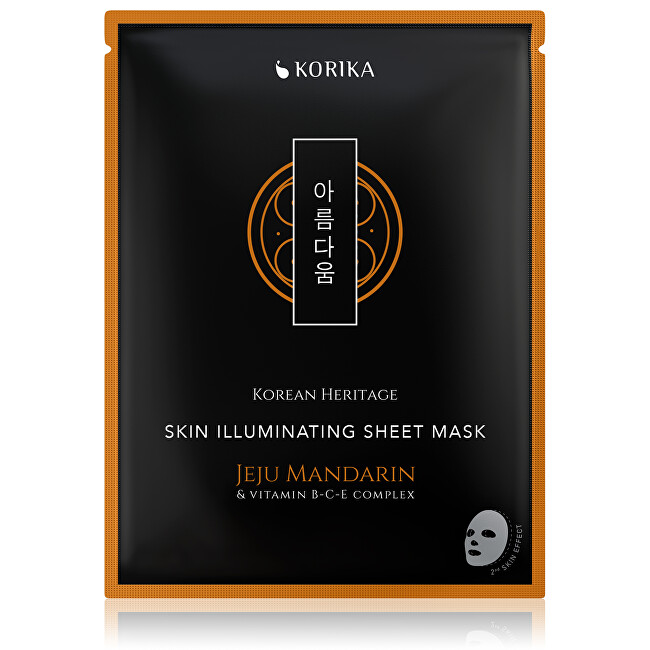 KORIKA Brightening Sheet Masks Set Moterims