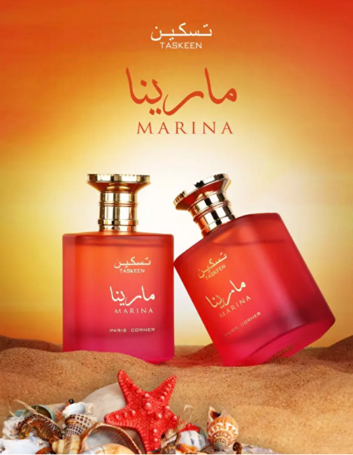Paris Corner Taskeen Marina - EDP 100ml Kvepalai Moterims