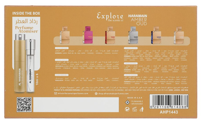 Al Haramain Al Haramain Discovery Collection - EDP 6 x 10 ml 10ml kvepalų mėginukas Unisex