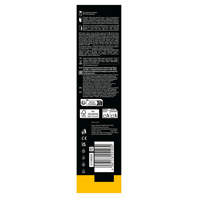 Braun Hair clipper Series 5 HC5510 Black plaukų segtukas