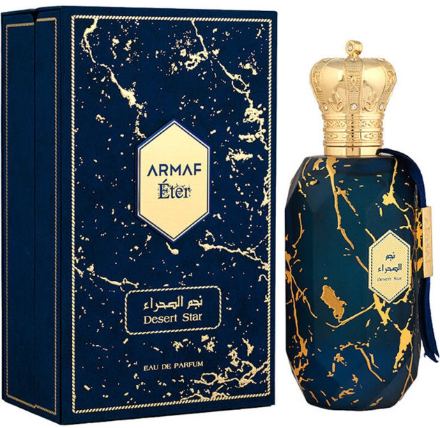 Armaf &Eacute;ter Desert Star - EDP 100ml Kvepalai Unisex EDP