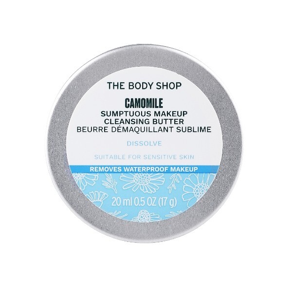 The Body Shop Cleansing facial butter Camomile (Sumptuous Cleansing Butter) 20 ml 20ml Moterims